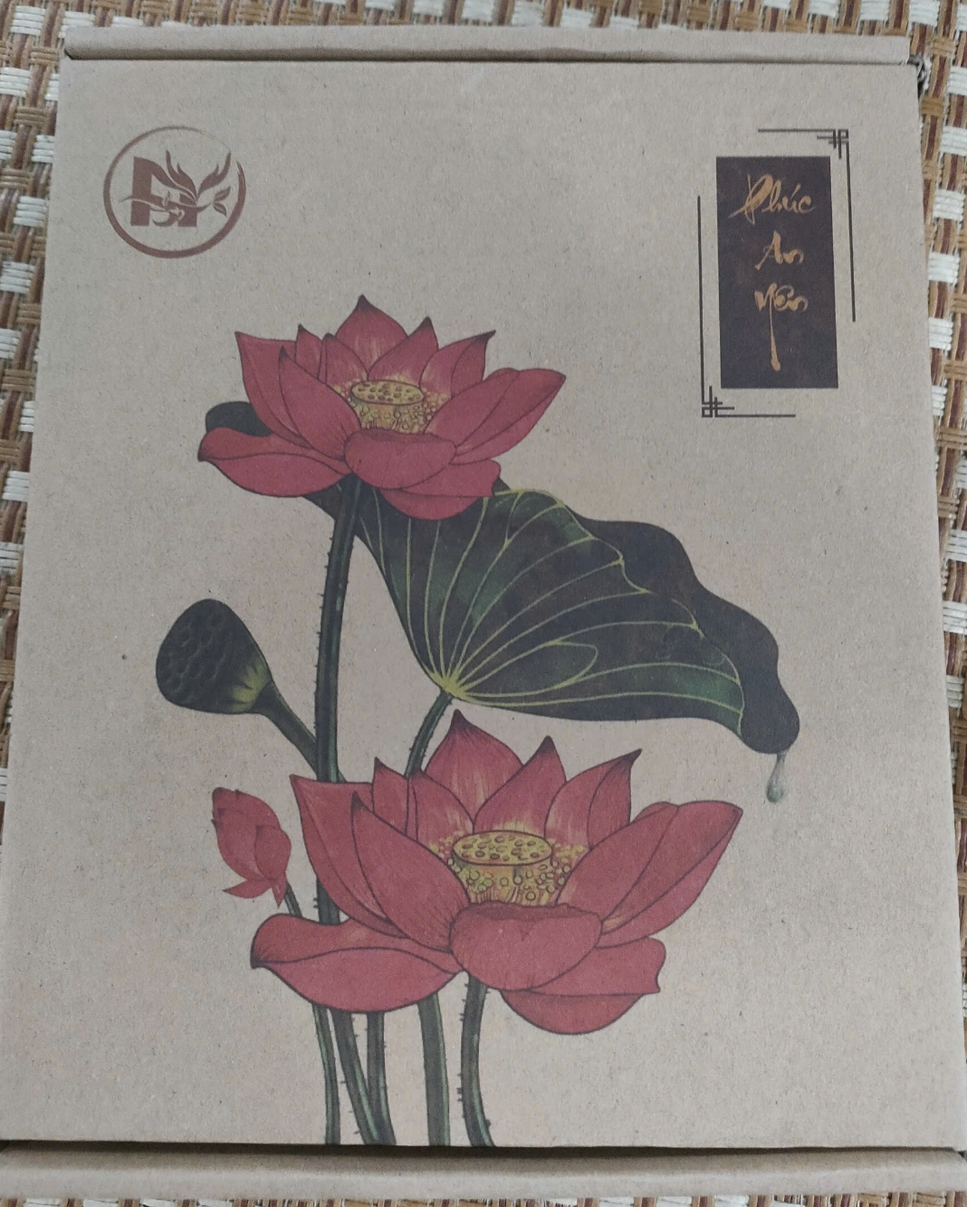 Trà Phúc An Yên 500g